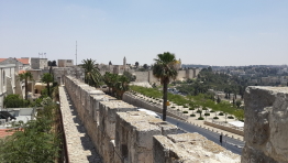 חגיגות עצמאות 2025 בירושלים